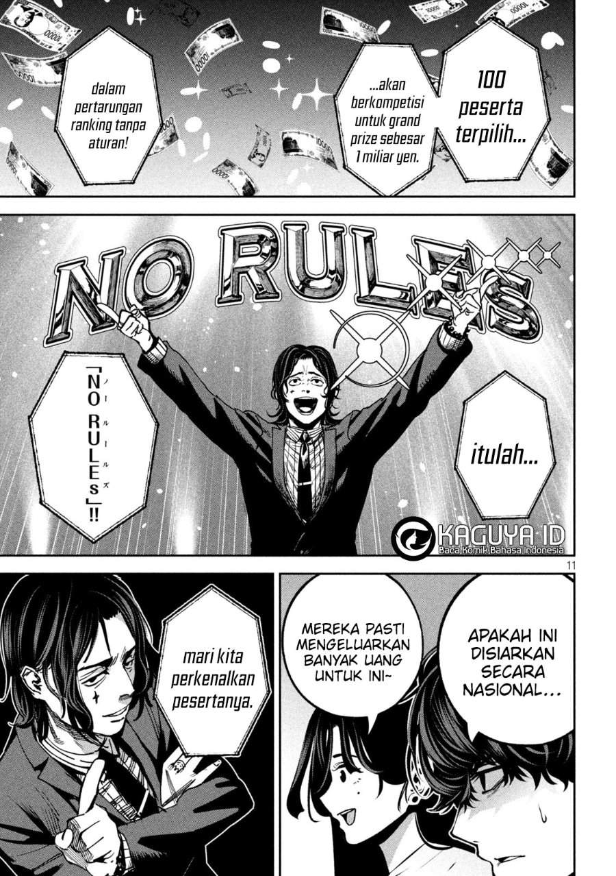 Bouryoku Banzai Chap 23 - Next Chap 24