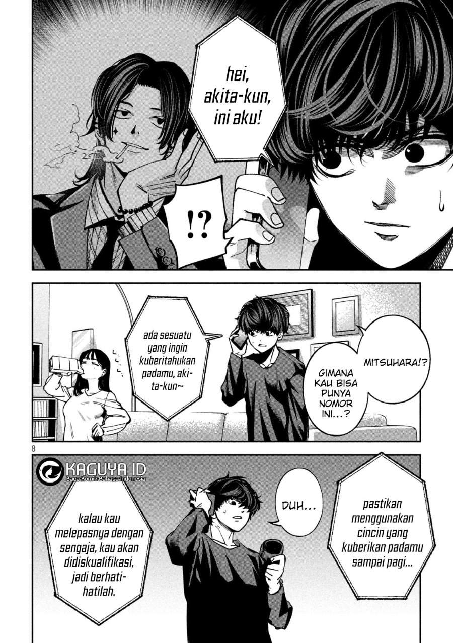Bouryoku Banzai Chap 23 - Next Chap 24