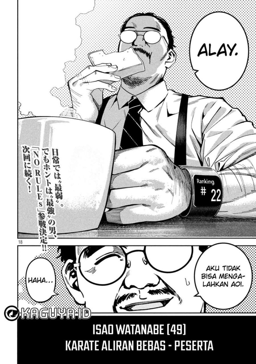 Bouryoku Banzai Chap 24 - Next Chap 25