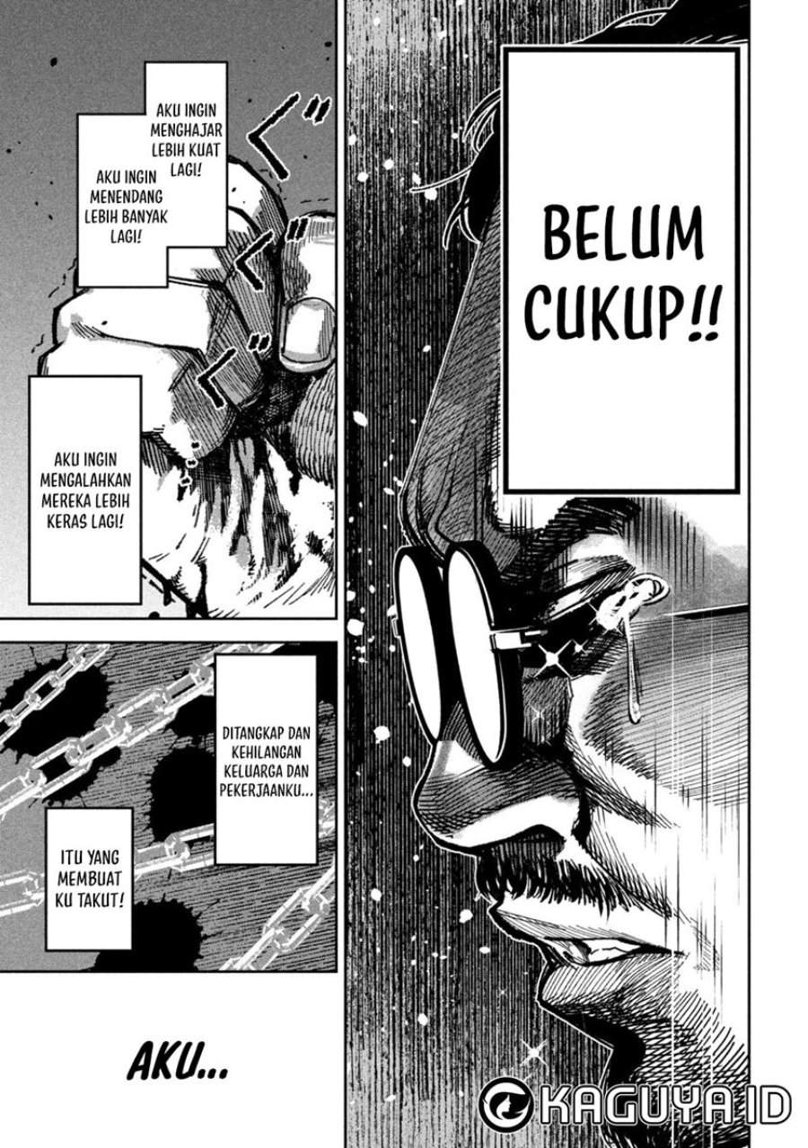 Bouryoku Banzai Chap 24 - Next Chap 25