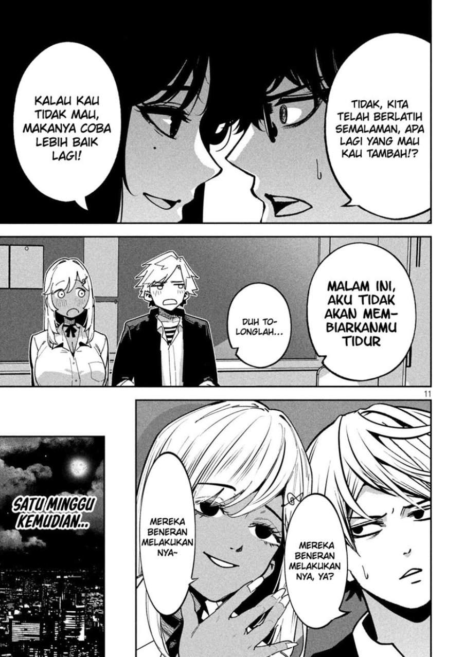 Bouryoku Banzai Chap 25 - Next Chap 26