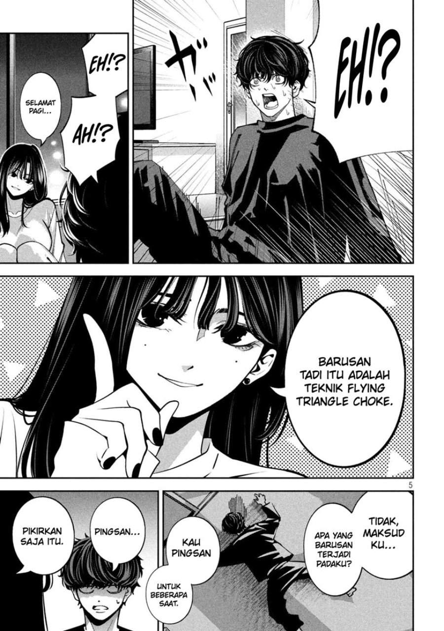 Bouryoku Banzai Chap 25 - Next Chap 26