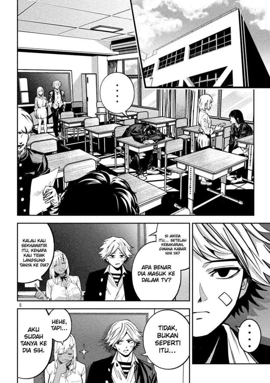 Bouryoku Banzai Chap 25 - Next Chap 26