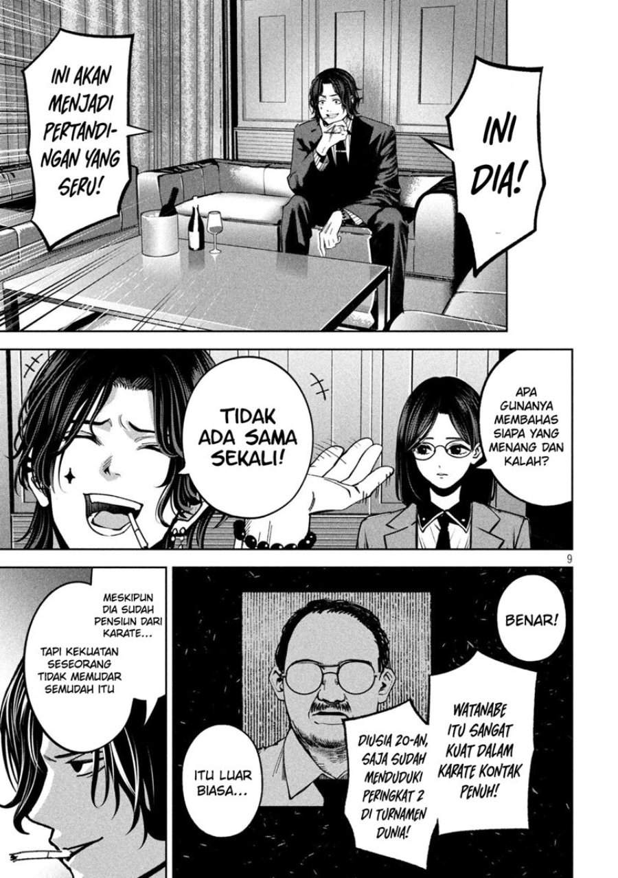Bouryoku Banzai Chap 26 - Next Chap 27