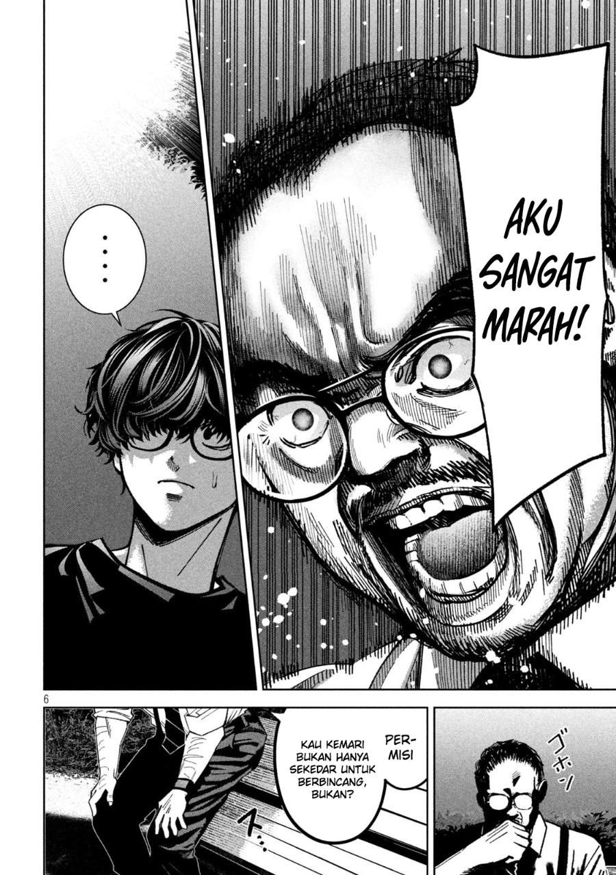 Bouryoku Banzai Chap 26 - Next Chap 27