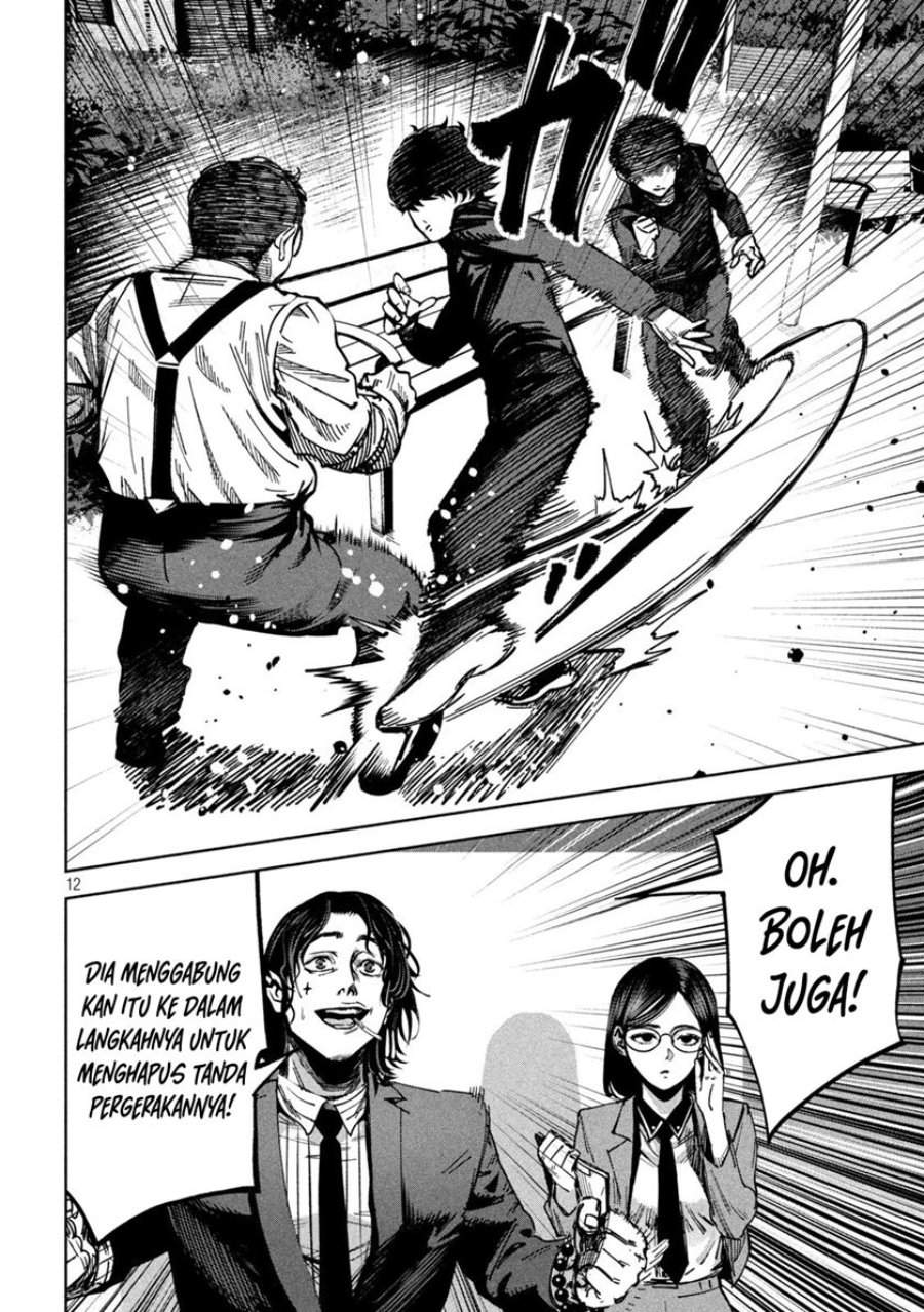 Bouryoku Banzai Chap 26 - Next Chap 27
