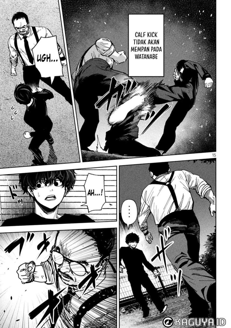 Bouryoku Banzai Chap 26 - Next Chap 27