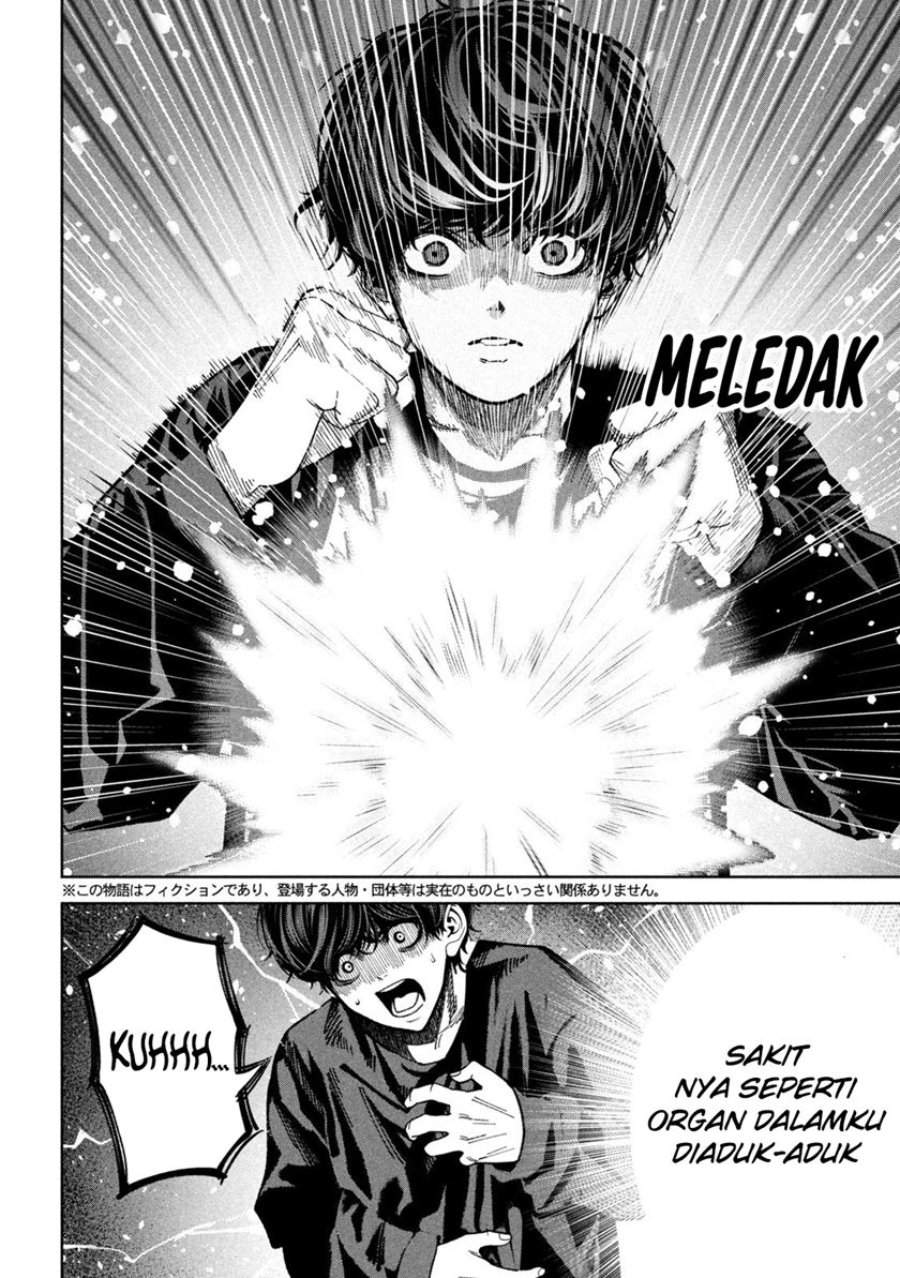 Bouryoku Banzai Chap 27 - Next Chap 28