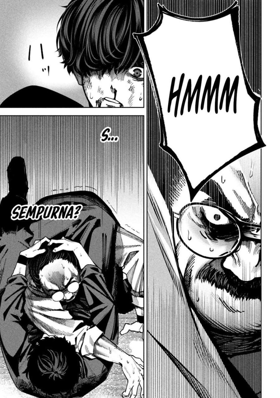 Bouryoku Banzai Chap 27 - Next Chap 28