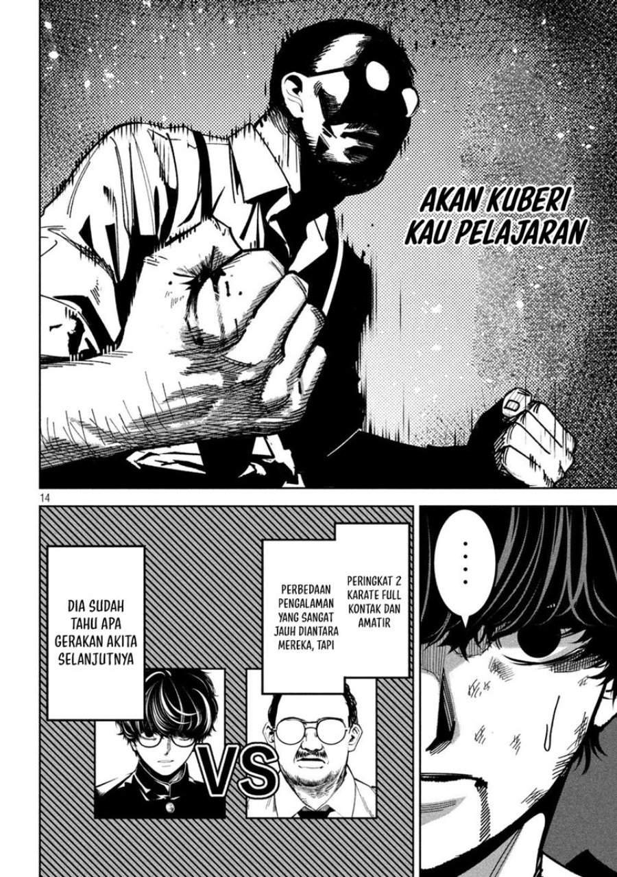 Bouryoku Banzai Chap 28 - Next Chap 29