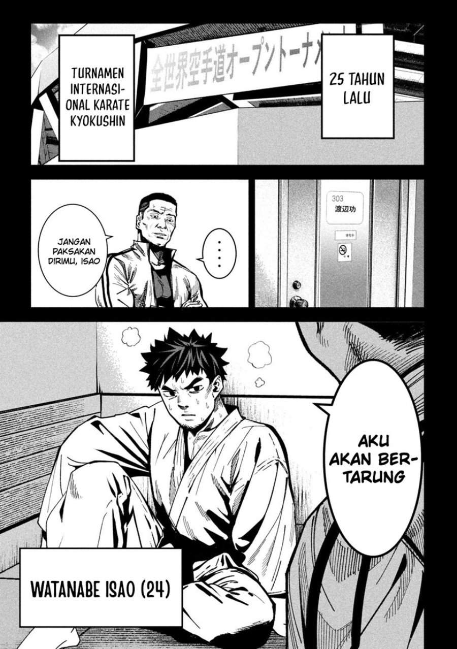 Bouryoku Banzai Chap 28 - Next Chap 29