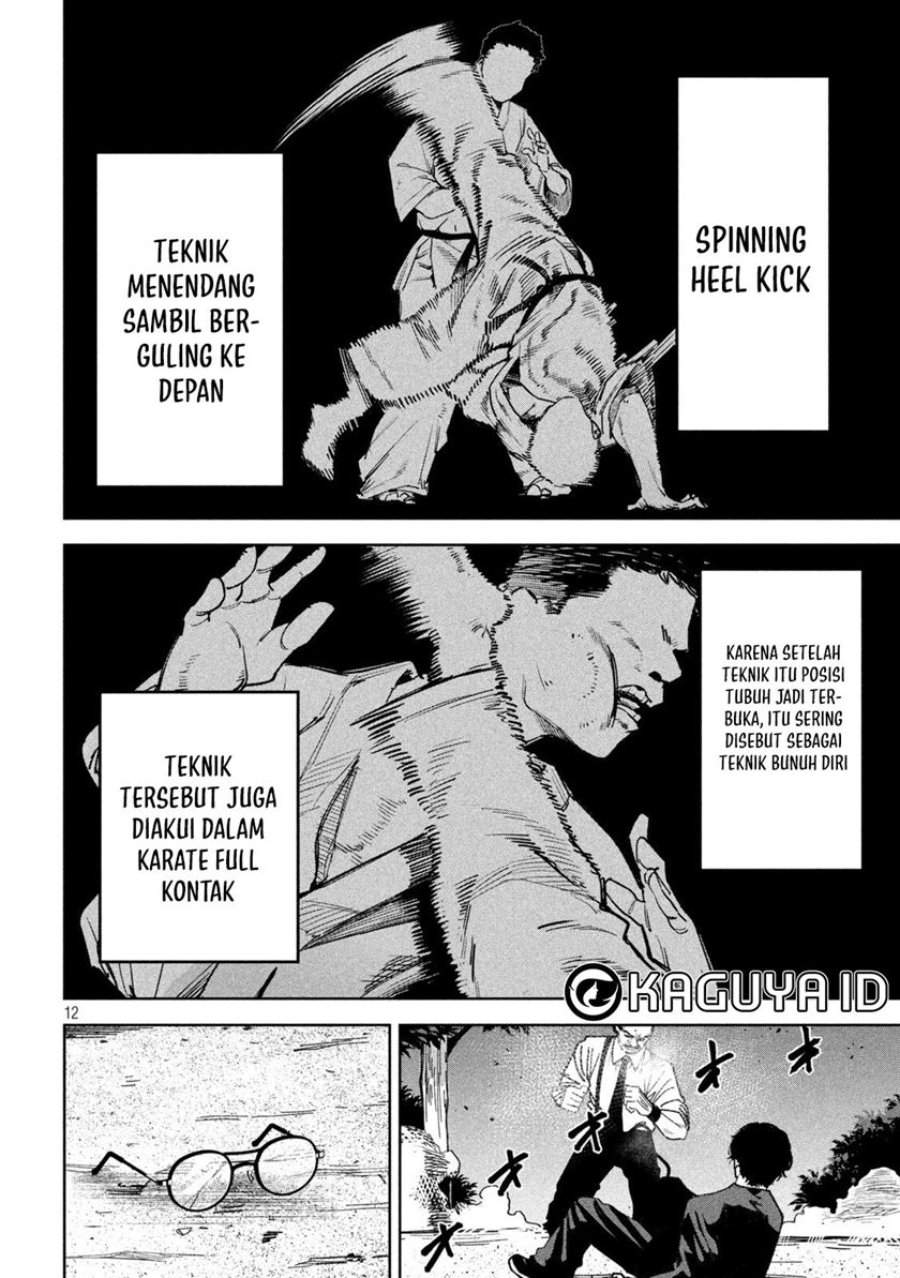 Bouryoku Banzai Chap 29 - Next Chap 30