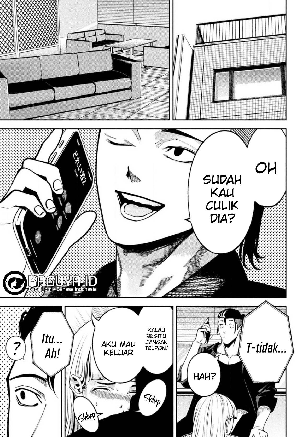 Bouryoku Banzai Chap 3 - Next Chap 4