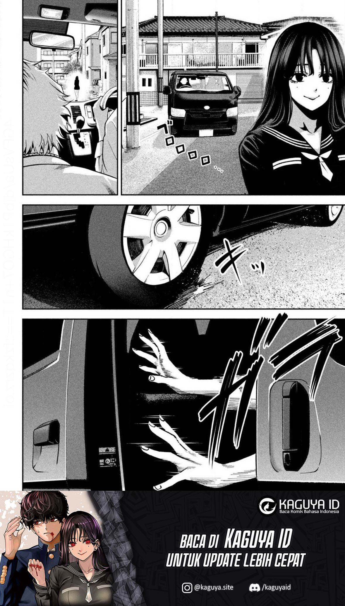 Bouryoku Banzai Chap 3 - Next Chap 4