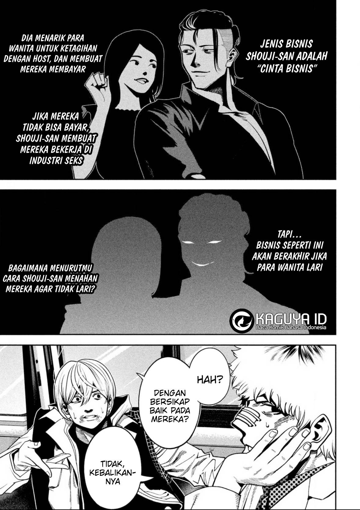 Bouryoku Banzai Chap 3 - Next Chap 4
