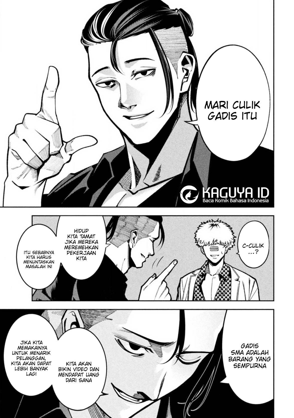 Bouryoku Banzai Chap 3 - Next Chap 4