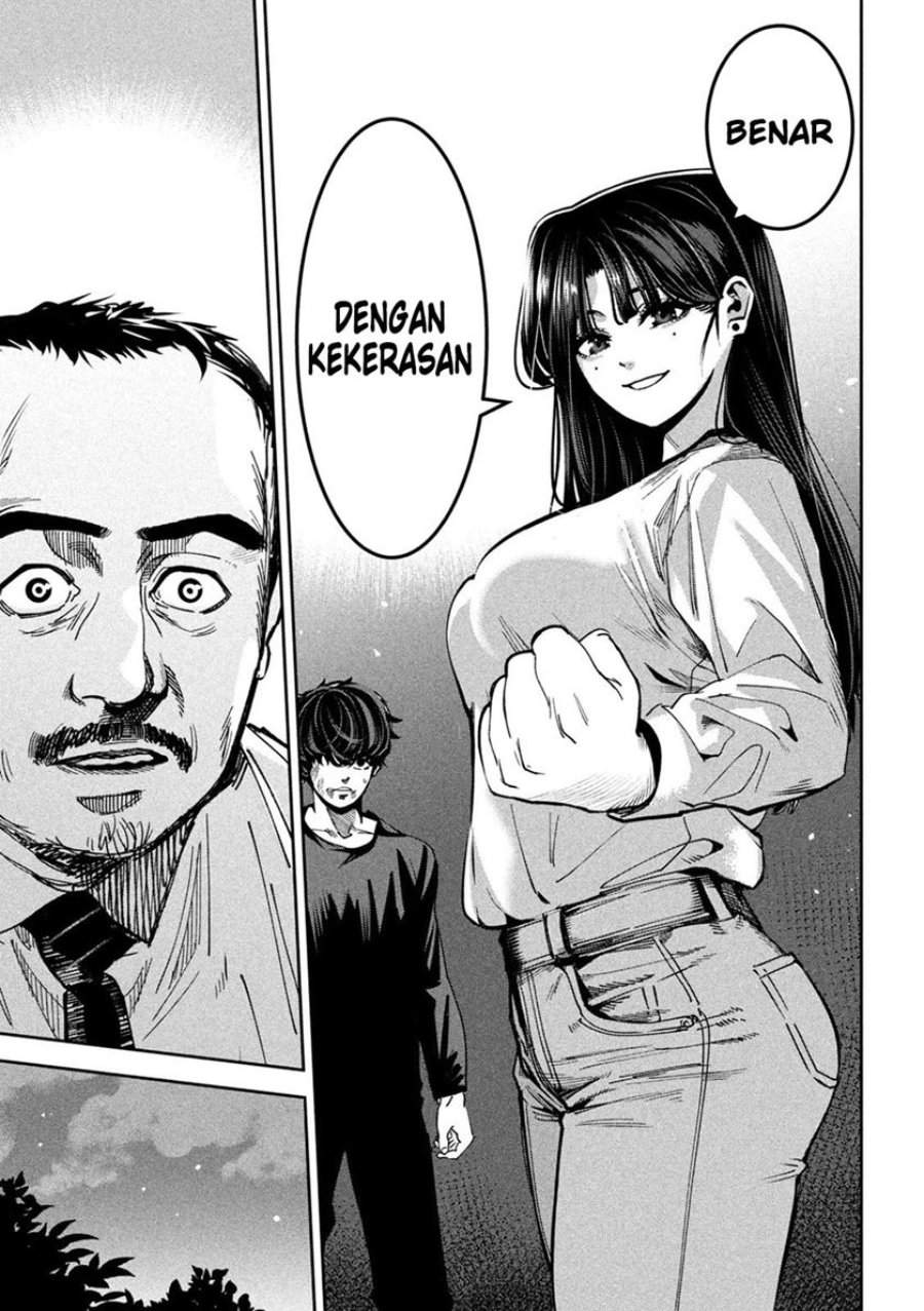 Bouryoku Banzai Chap 30 - Next Chap 31