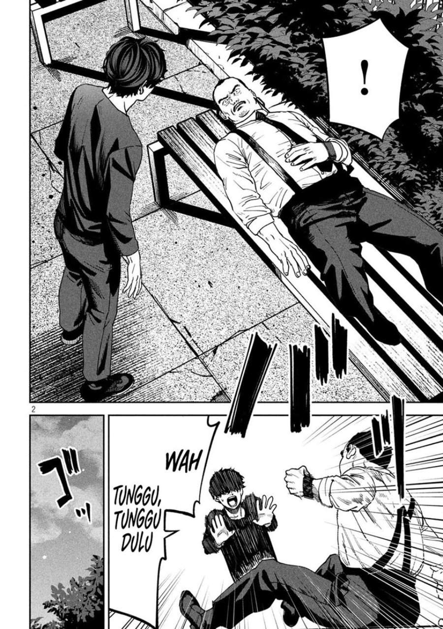 Bouryoku Banzai Chap 30 - Next Chap 31