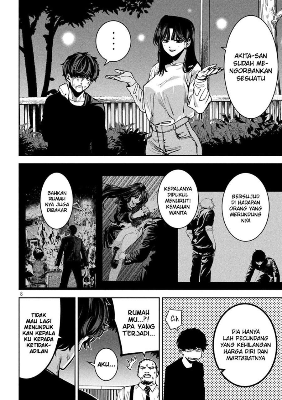 Bouryoku Banzai Chap 30 - Next Chap 31