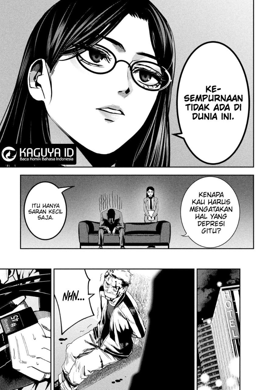 Bouryoku Banzai Chap 31 - Next Chap 32
