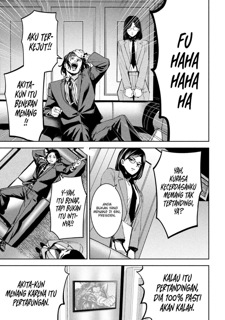 Bouryoku Banzai Chap 31 - Next Chap 32