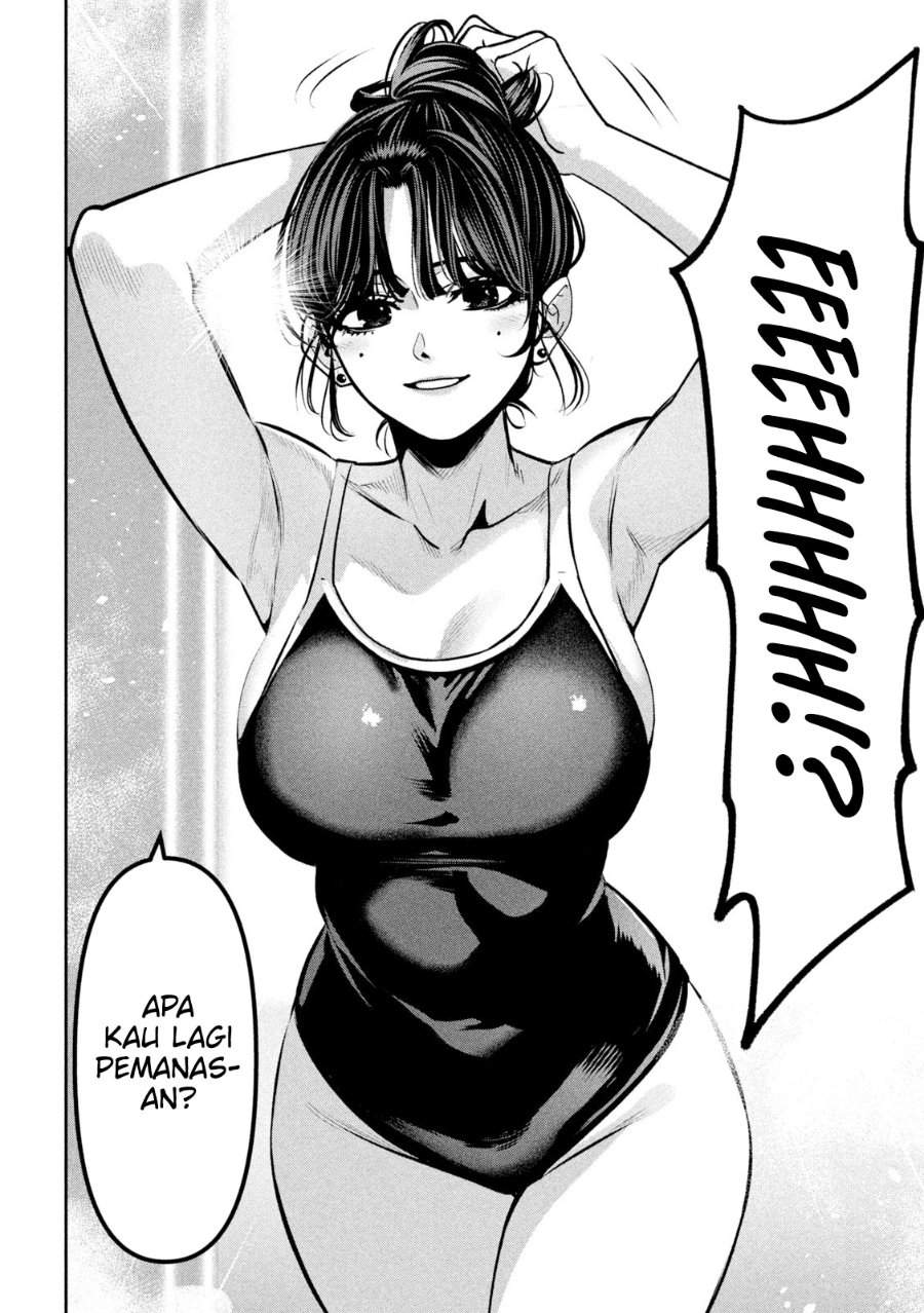Bouryoku Banzai Chap 31 - Next Chap 32
