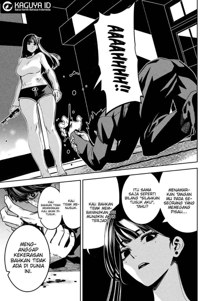 Bouryoku Banzai Chap 33 - Next Chap 34