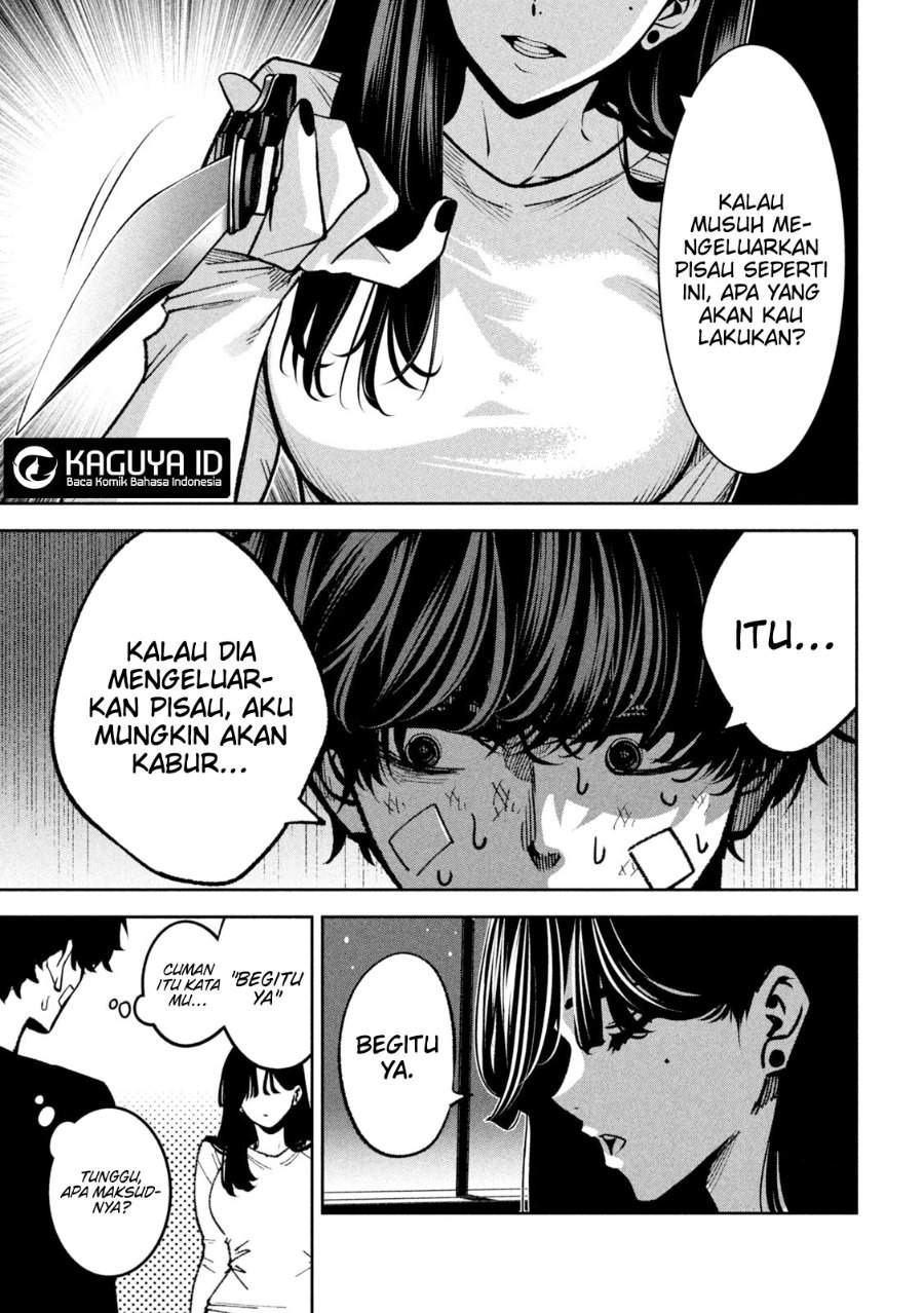 Bouryoku Banzai Chap 33 - Next Chap 34