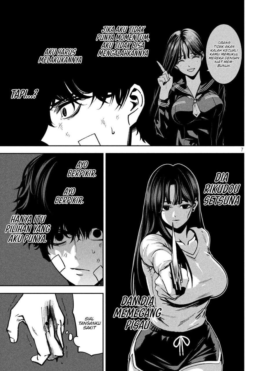 Bouryoku Banzai Chap 34 - Next Chap 35