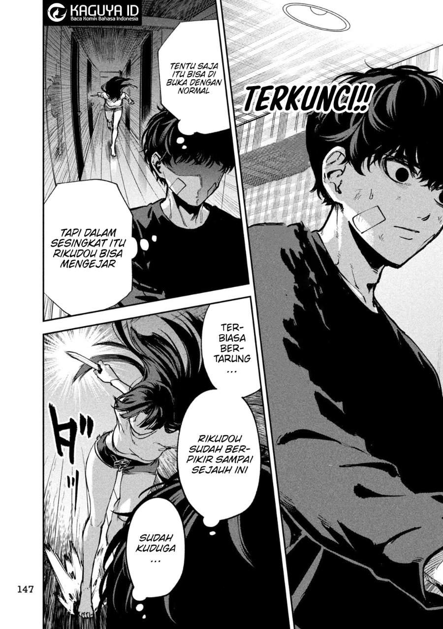 Bouryoku Banzai Chap 35 - Next Chap 36