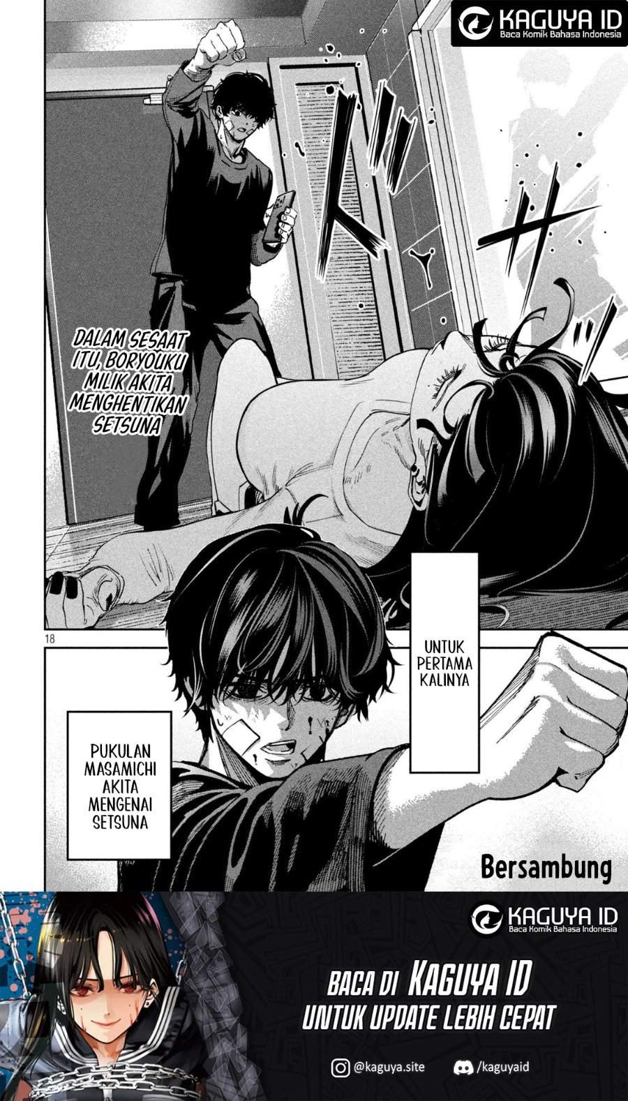 Bouryoku Banzai Chap 35 - Next Chap 36