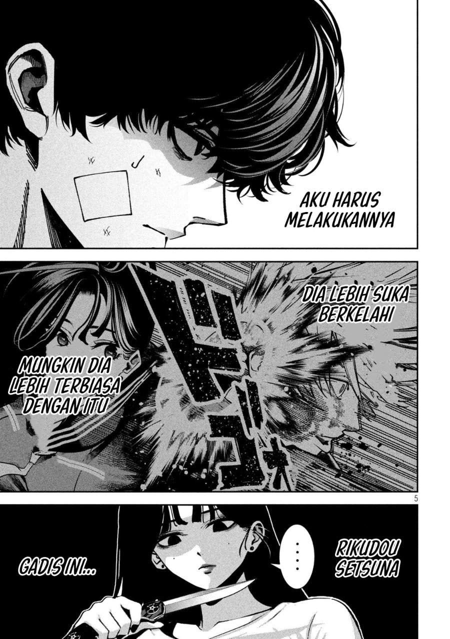 Bouryoku Banzai Chap 35 - Next Chap 36