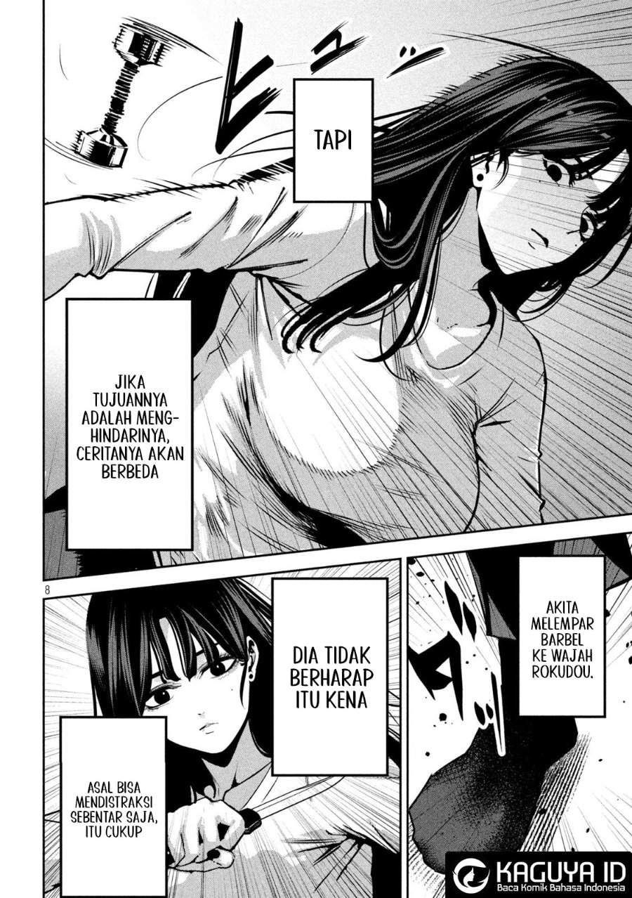 Bouryoku Banzai Chap 35 - Next Chap 36