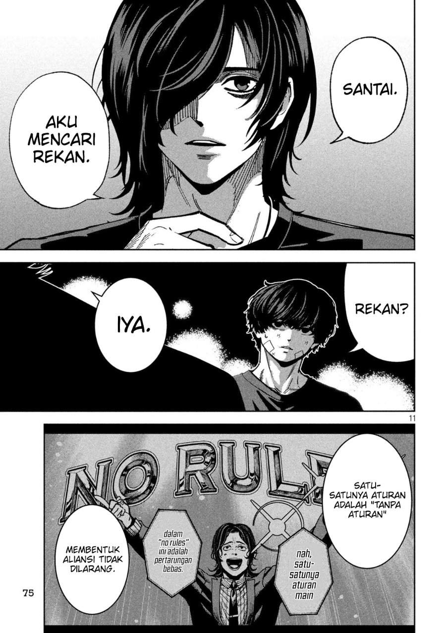 Bouryoku Banzai Chap 36 - Next Chap 37