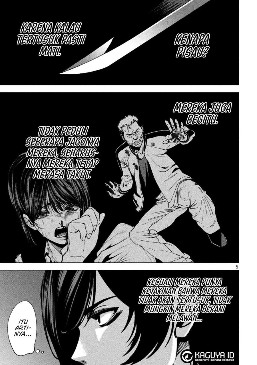 Bouryoku Banzai Chap 38 - Next Chap 39