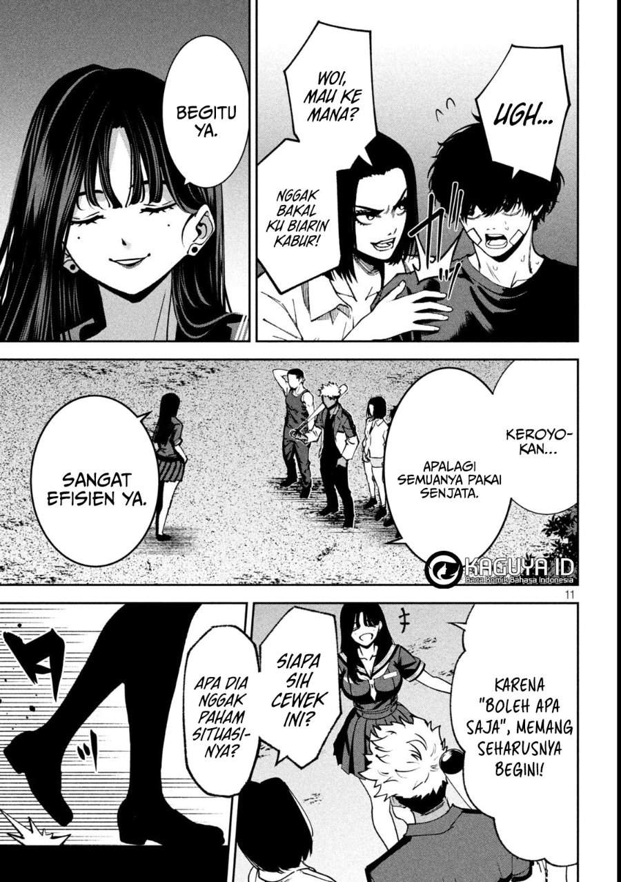Bouryoku Banzai Chap 39 - Next Chap 40