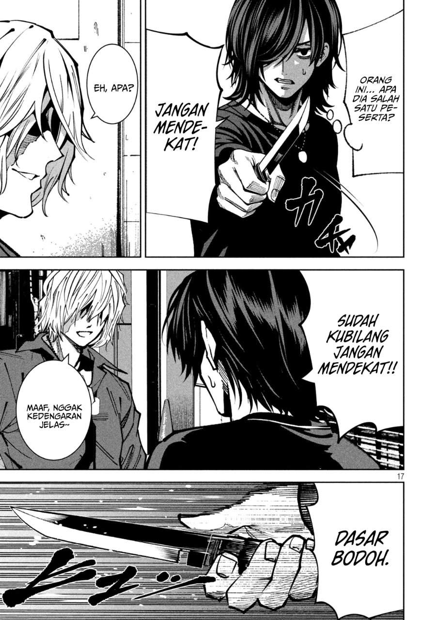 Bouryoku Banzai Chap 40 - Next Chap 41