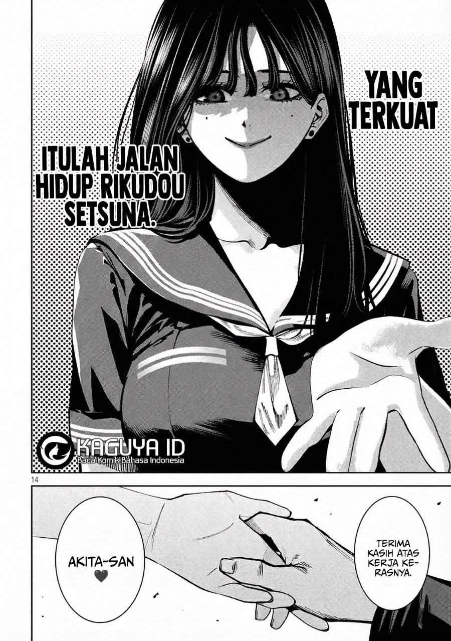 Bouryoku Banzai Chap 40 - Next Chap 41