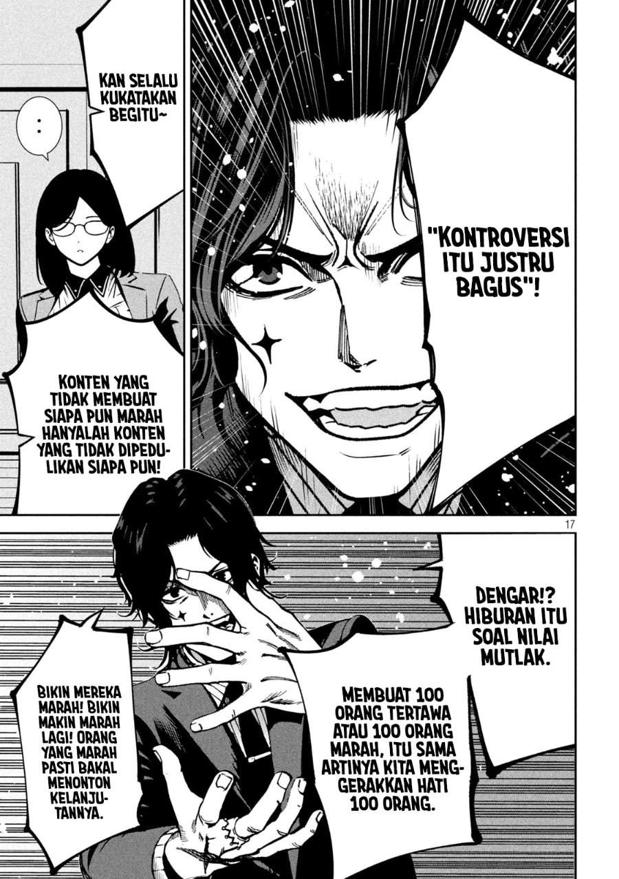 Bouryoku Banzai Chap 41 - Next Chap 42
