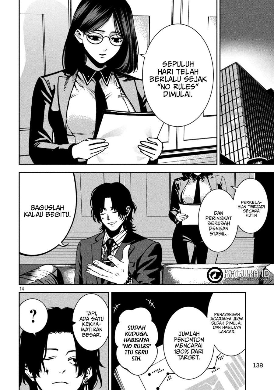 Bouryoku Banzai Chap 41 - Next Chap 42
