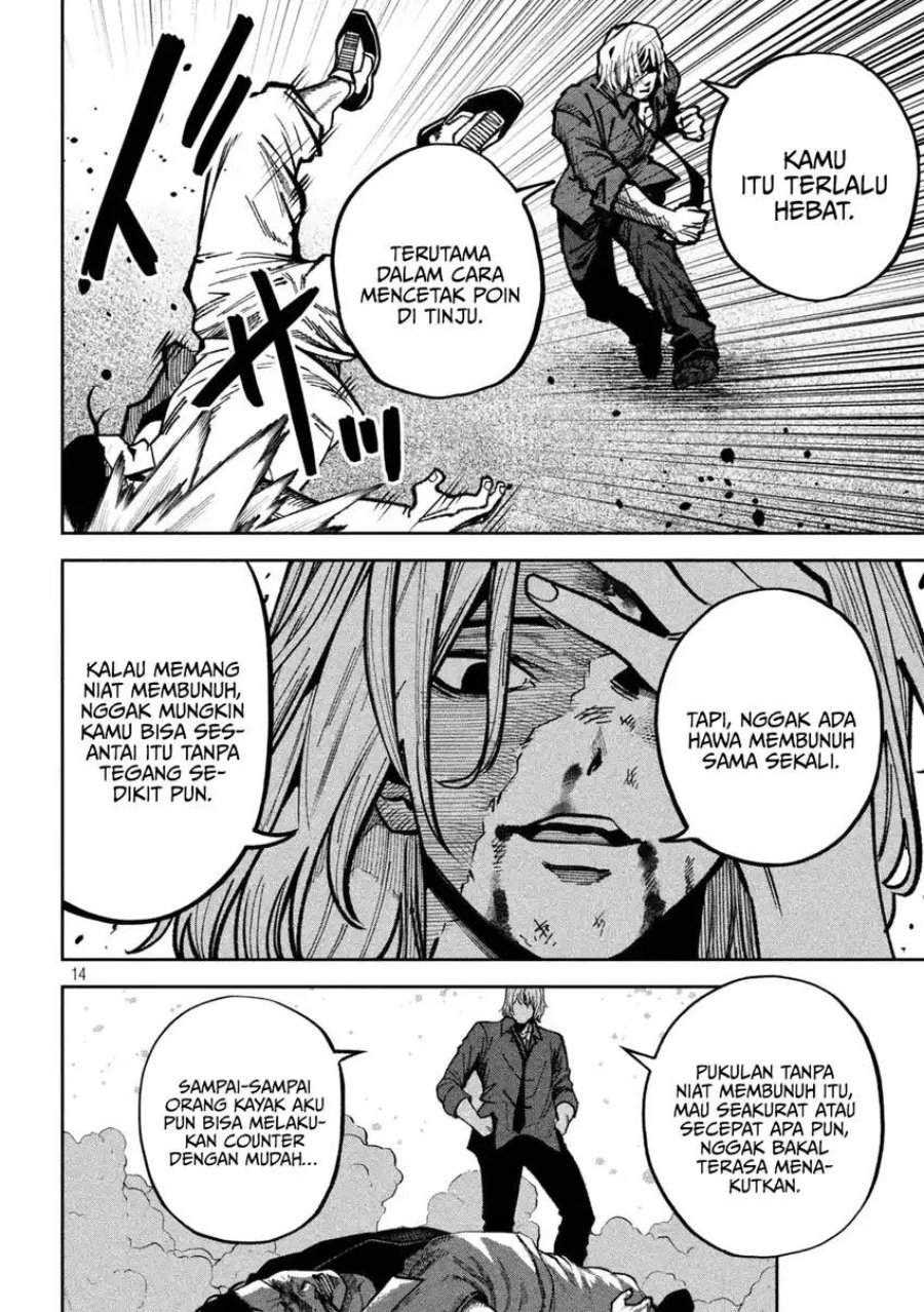 Bouryoku Banzai Chap 42 - Next Chap 43