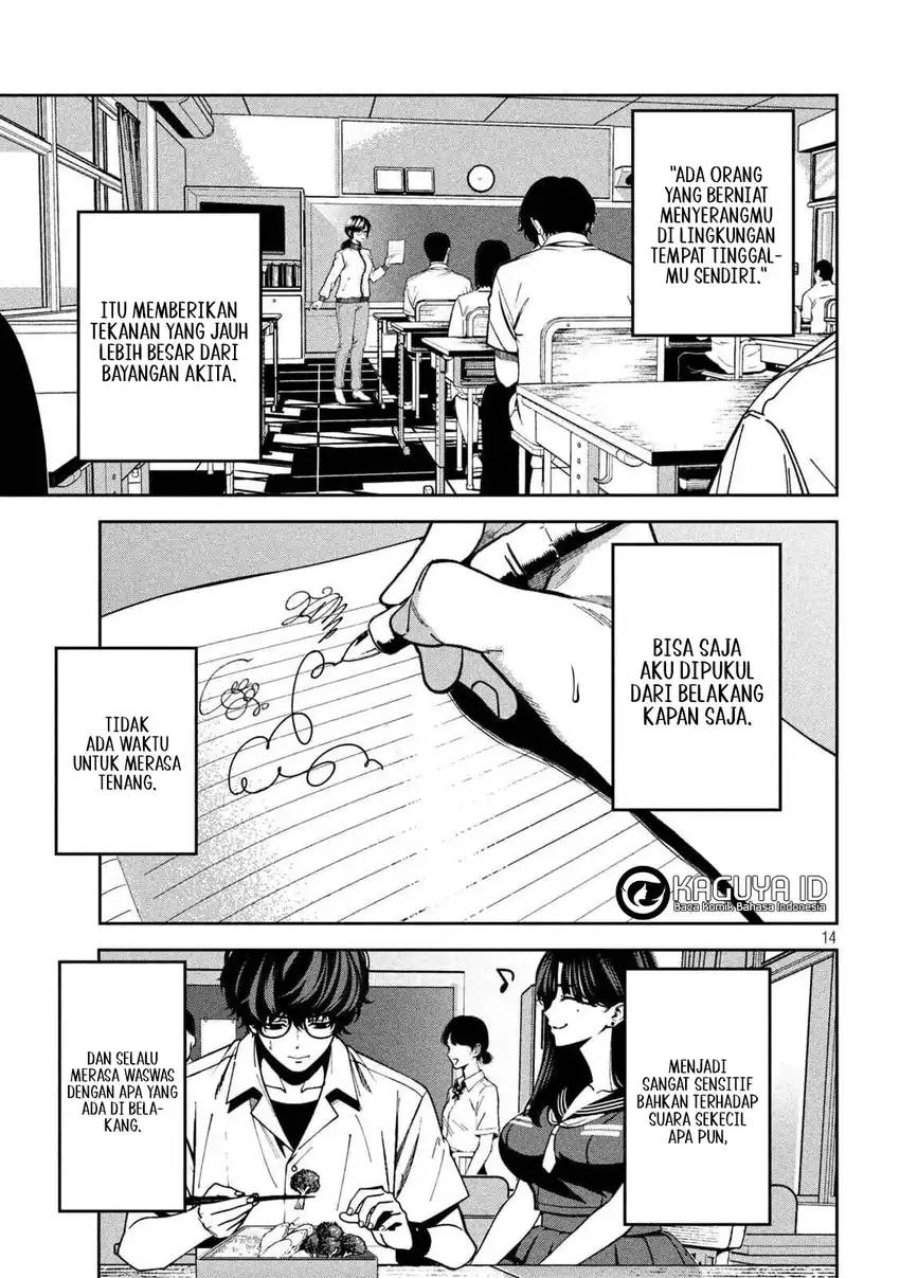 Bouryoku Banzai Chap 43 - Next Chap 44