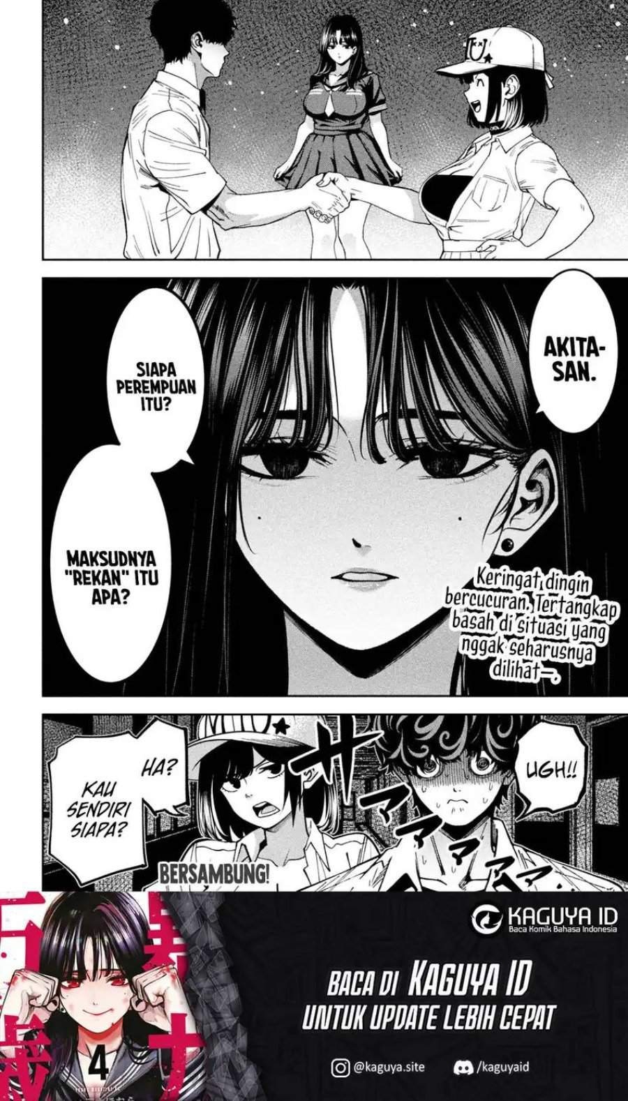 Bouryoku Banzai Chap 44 - Next Chap 45
