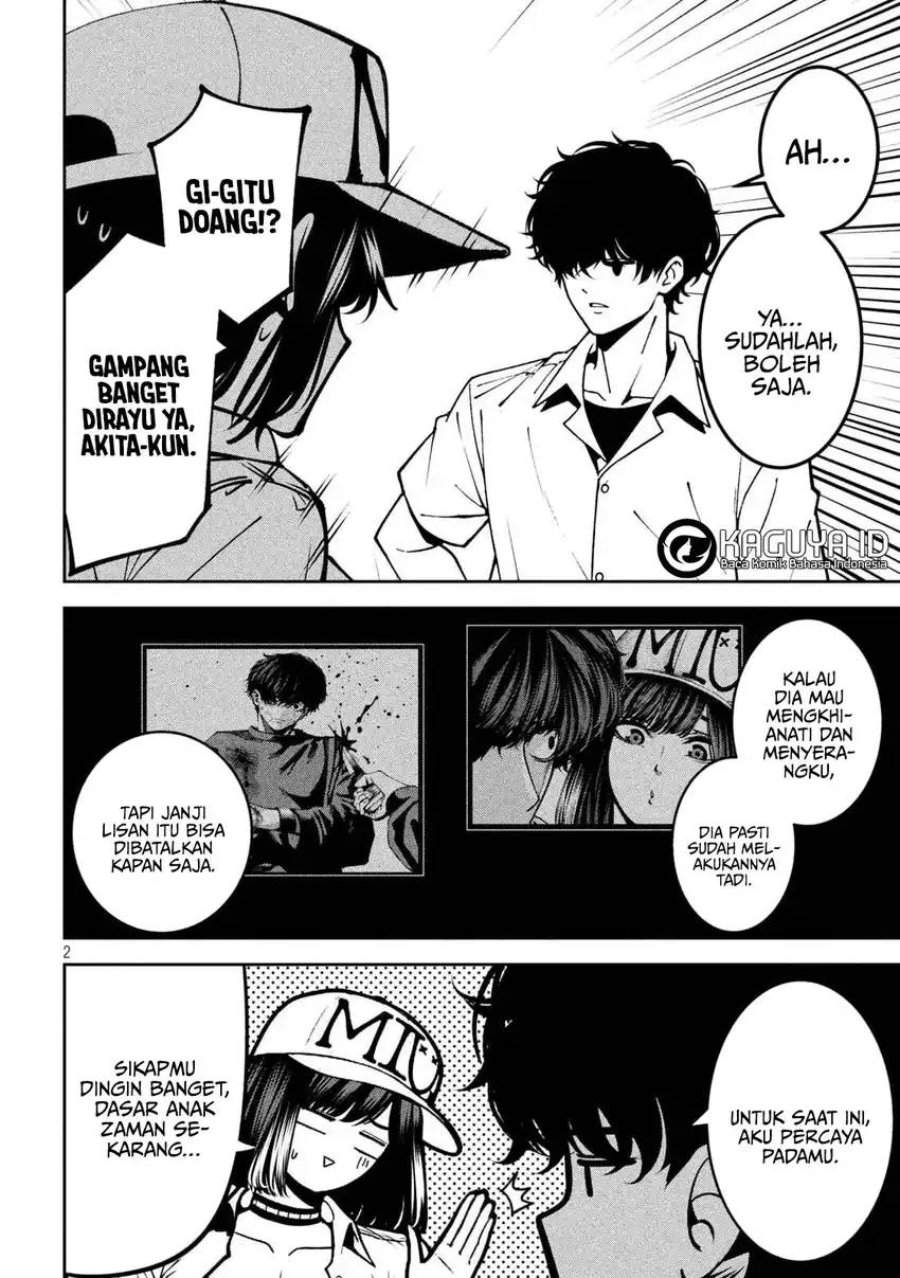 Bouryoku Banzai Chap 44 - Next Chap 45
