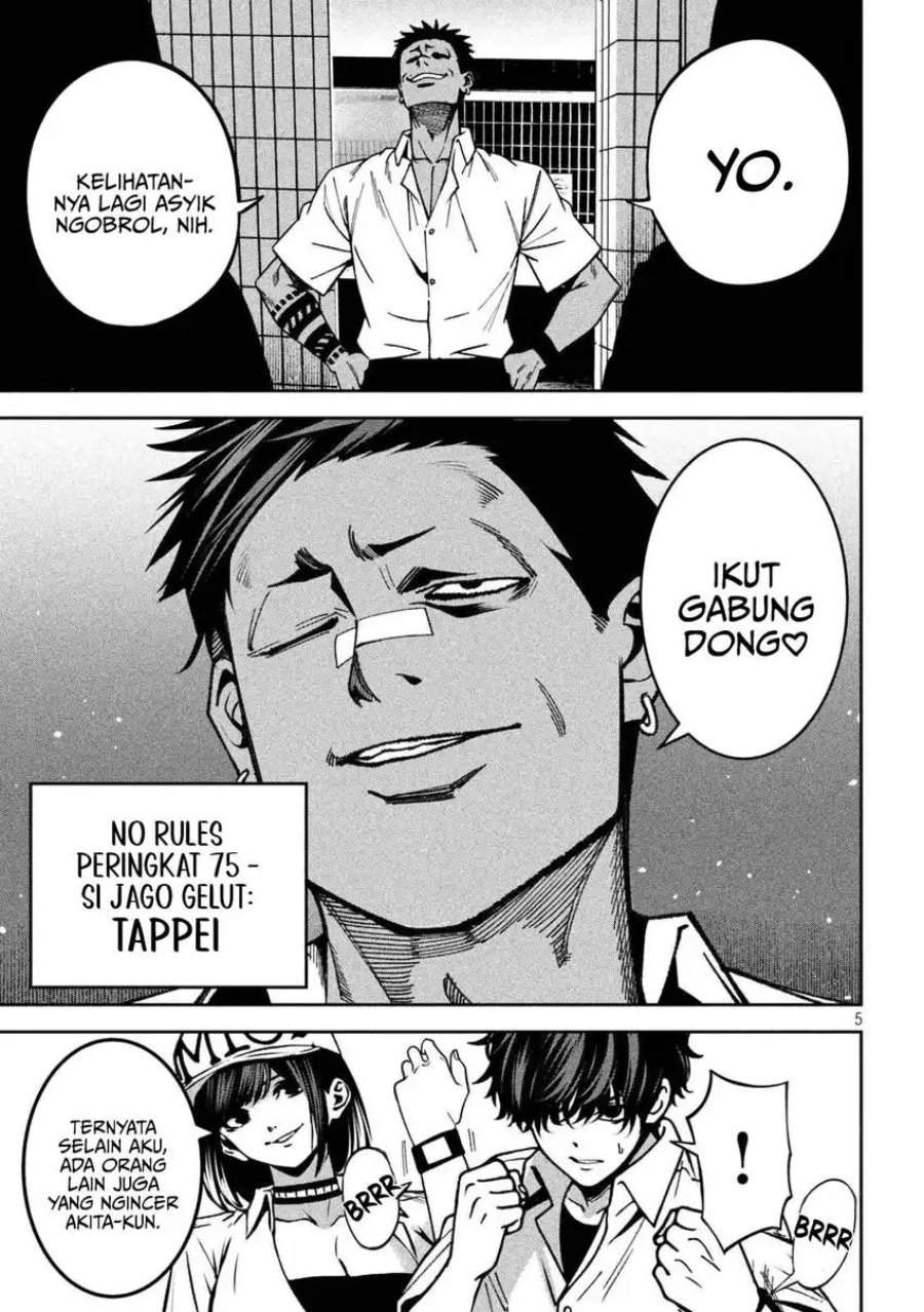 Bouryoku Banzai Chap 44 - Next Chap 45