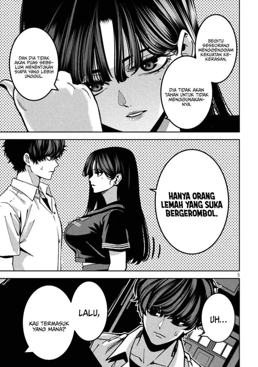 Bouryoku Banzai Chap 45 - Next Chap 46
