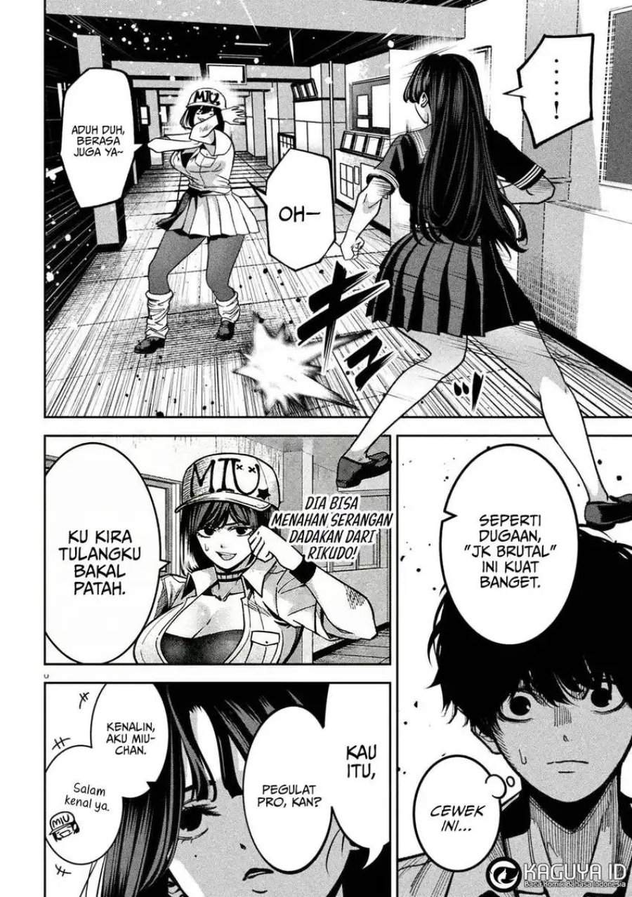 Bouryoku Banzai Chap 45 - Next Chap 46
