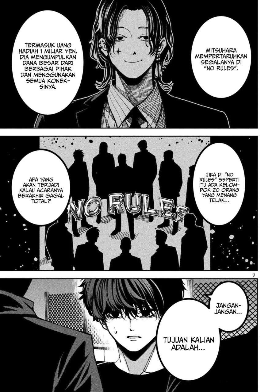Bouryoku Banzai Chap 47 - Next Chap 48