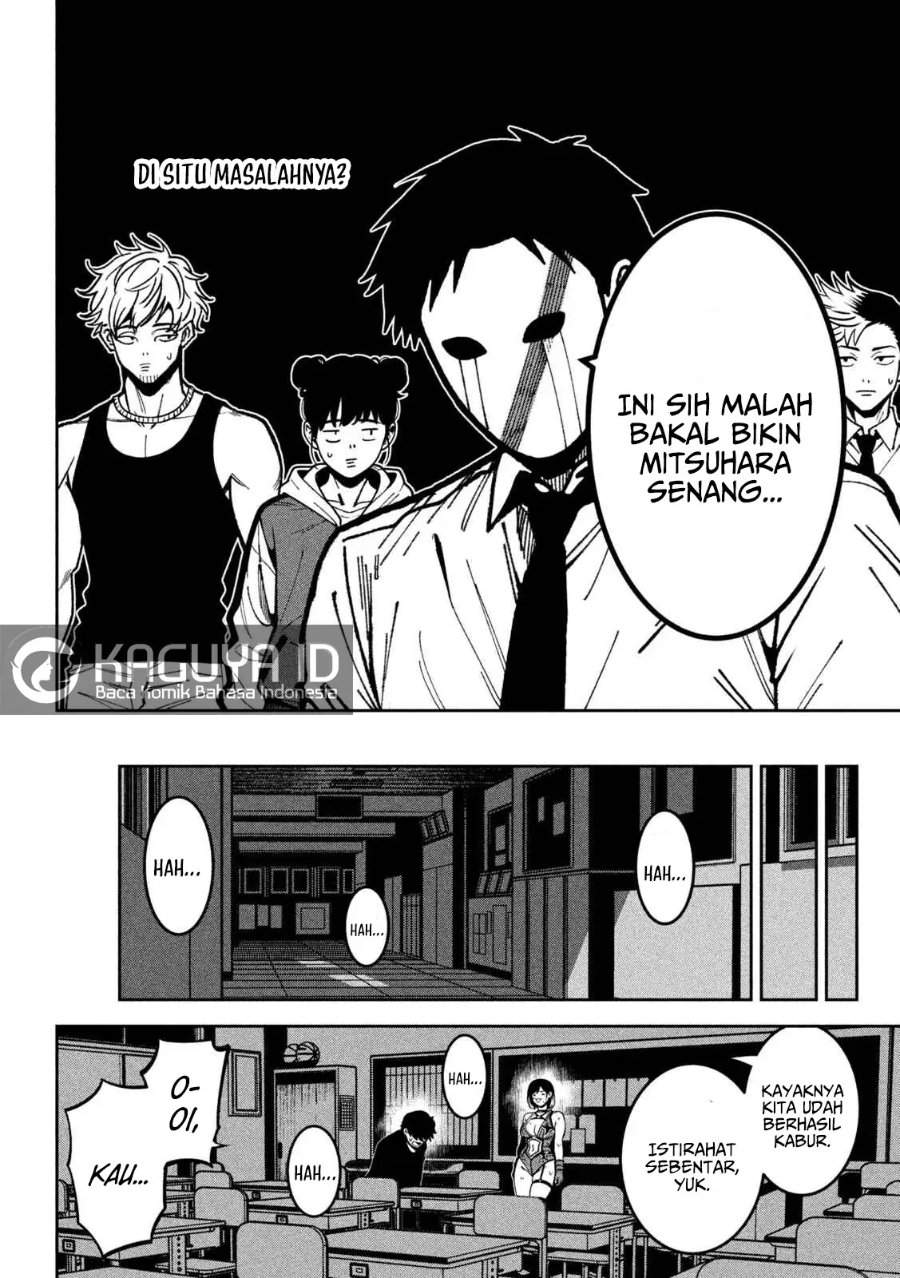 Bouryoku Banzai Chap 48 - Next Chap 49