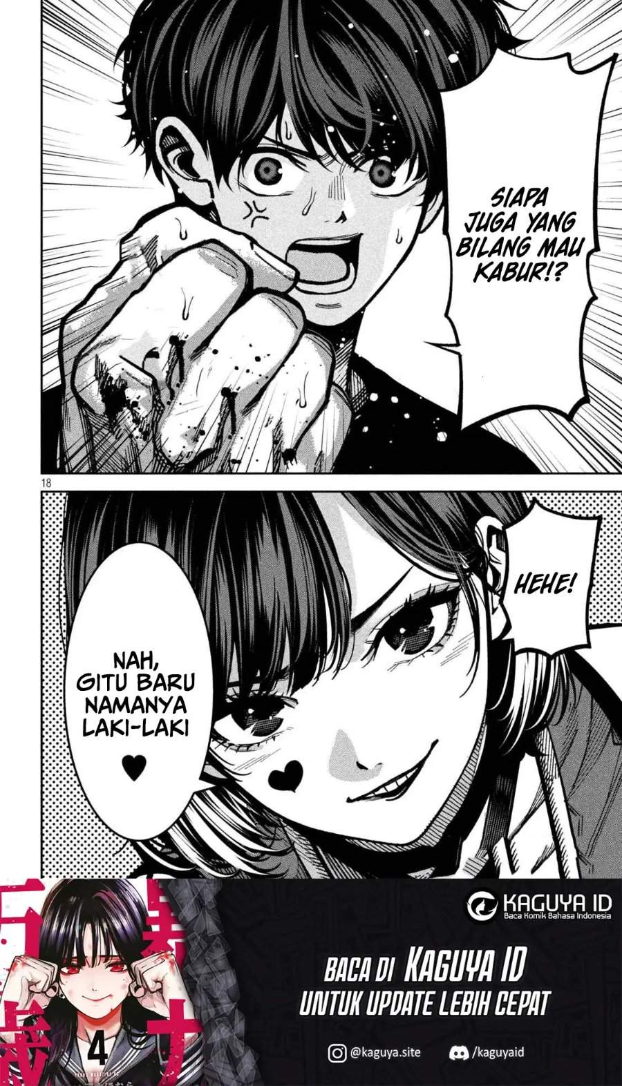 Bouryoku Banzai Chap 48 - Next Chap 49